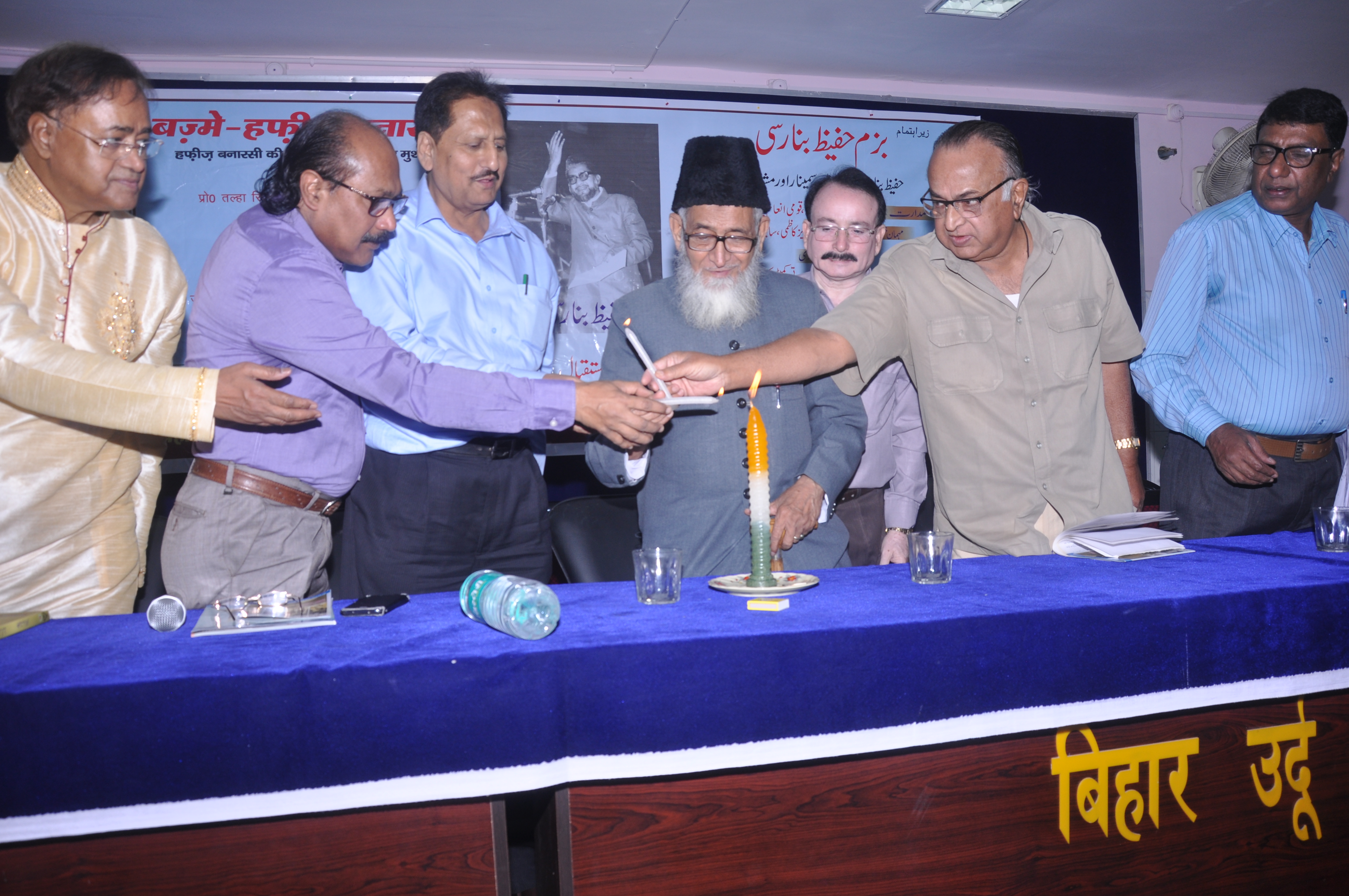 16 june 2018 Ek Sham Hafeez Banarasi ke naam1