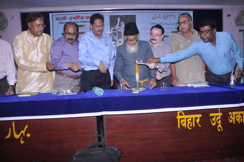16 june 2018 Ek Sham Hafeez Banarasi ke naam2